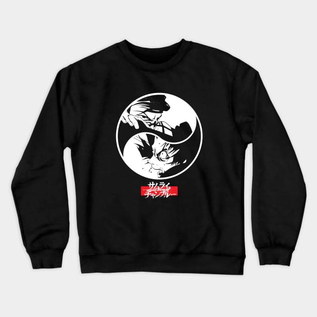 Champloo Crewneck Sweatshirt by waveformUSA